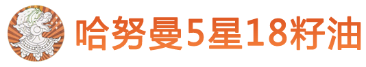 新盛公司直属开户