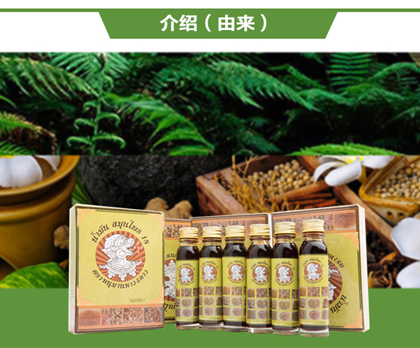 介绍（由来）